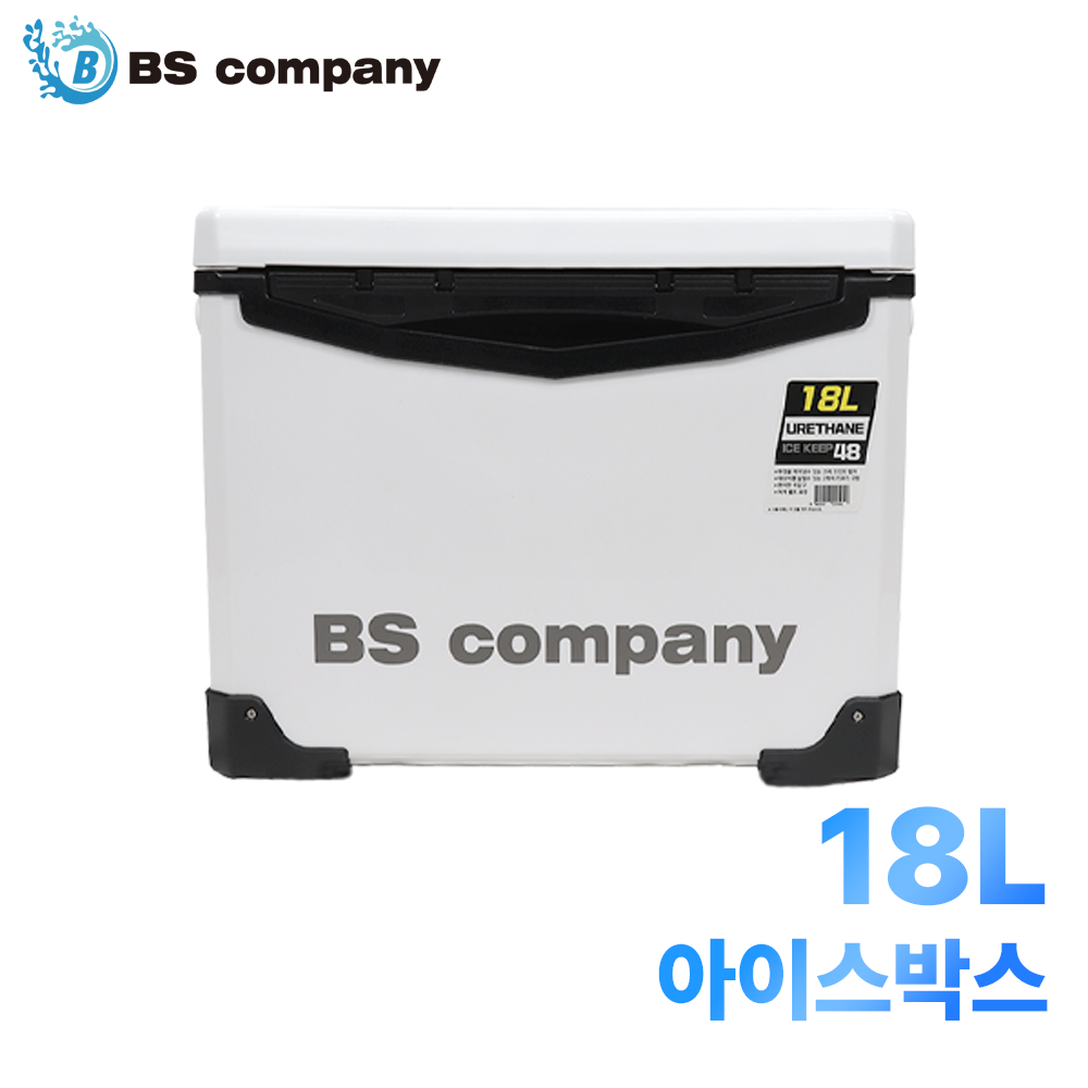 BS컴퍼니 아이스박스 18리터 (고급형)